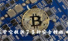  如何使用小狐狸钱包进行
