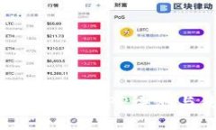 小狐狸官网钱包APP评测与