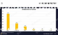 狐狸钱包如何实现USDT转账